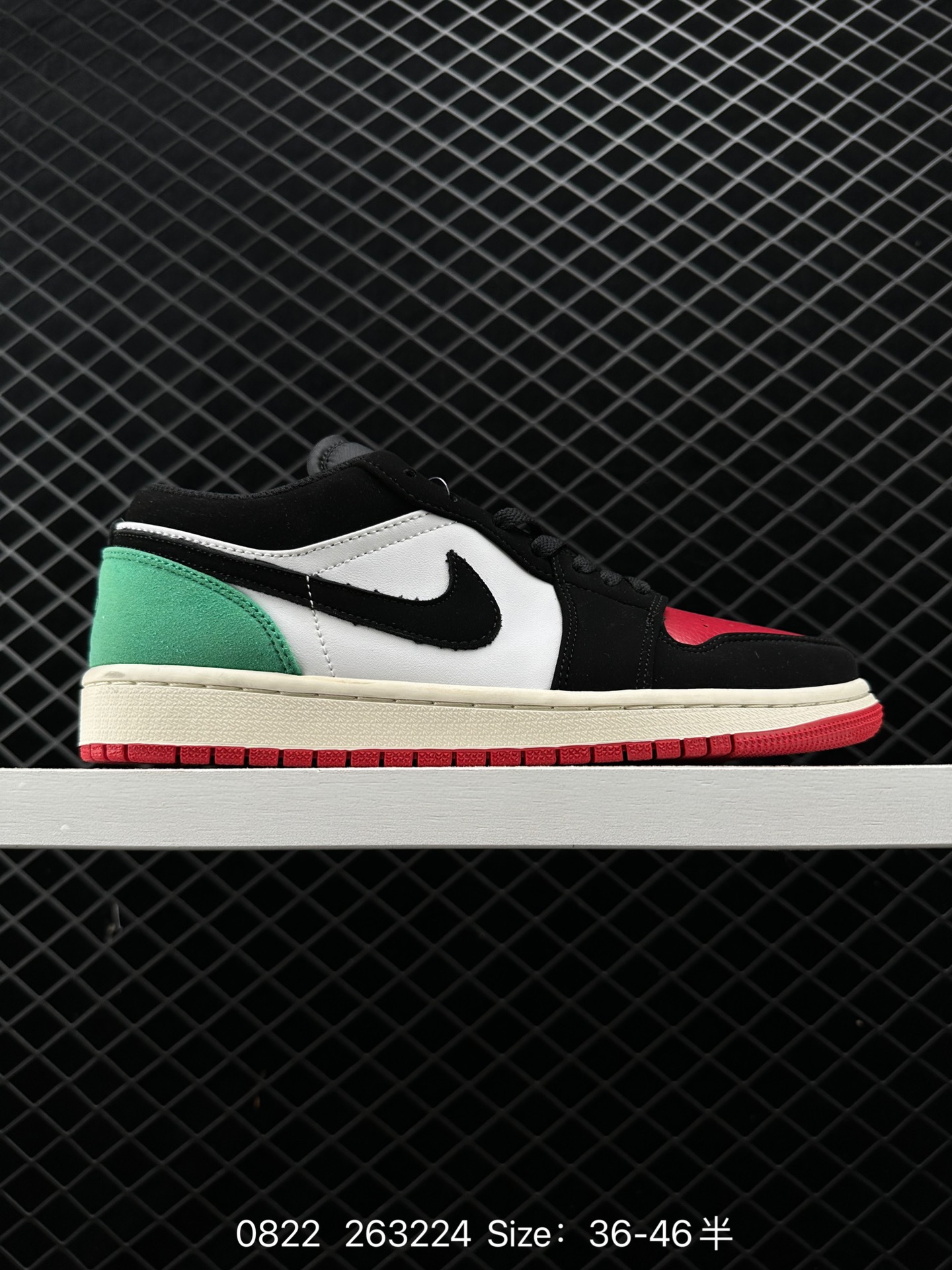 Air Jordan 1 Low AJ1 Air Jordan 1 Low AJ1